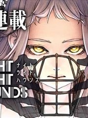 漫画改编铁骨少年在线观看封面